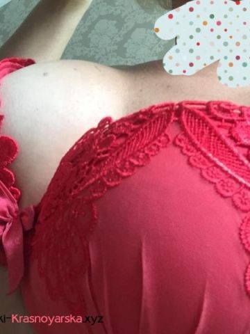 Анкета проститутки Лиза - Фото 1, , 32 года, №283223